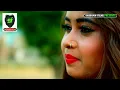 Khali Ka Jahar Ke Goliya Re !! Hd Video Song !! Amarjeet Akela!! New Video Song 2023❤️