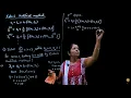 Euler s modified method Applied mathematics PCE Prof Archana Ingole