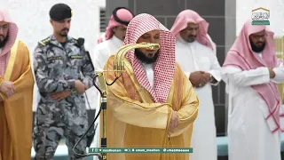 صلاة المغرب من الحرم المكي لفضيلة الشيخ د ماهر المعيقلي 15 جمادى الأولى 1447هـ 