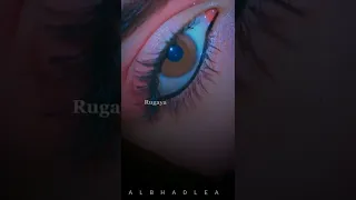 عجيبه الكحله ماذابت على عيونج شعر صادق طلال حسام الرسام حلم وخيال 