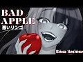 Download Lagu 【Riina】Bad Apple - RichaadEB ft. Cristina Vee【METAL COVER】