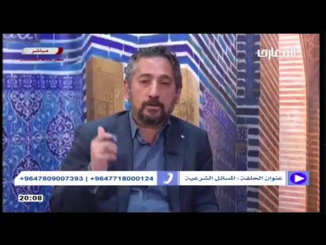 ⁣السيد خضير المدني _ نهج الشريعة 26 \ 1 \ 2019