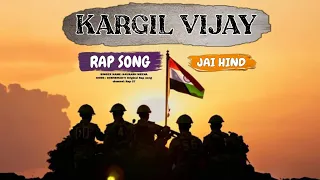 Kargil Vijay Diwas Rap Song 2025 द श क ह र क सल म Deshbhakti Rap By RAP C7 