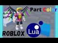 3 Ways of Changing a Part s Color Roblox Lua Scripting by Smyli