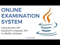 Online Examination System Project using Java Part 1 - Project Demo