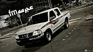 شيلة العجارمه الجديده 2022 أداء العنيد ريمكس 