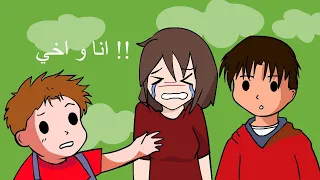 أكثر 5 اغاني بكتني بطفولتي 