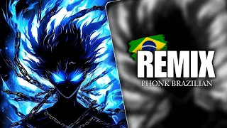 ريمكس اغنية برازيلية فخمة اغاني فونك Phonk Brazilian Slowed Reverb تفجير سماعات Toma Toma 