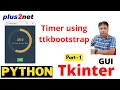 Create an Interactive Countdown Timer in Tkinter Using ttkbootstrap meter Python GUI Tutorial