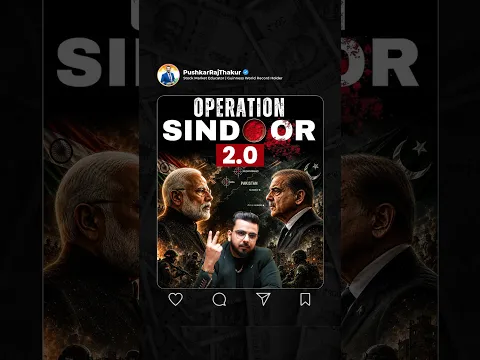 Operation Sindoor 2.0?
