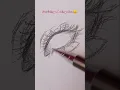Eye tutorial
