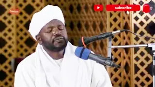 Reciter Sheikh Noreen Muhammad Siddiq Surat Al Hajjالشيخ نورين محمد صديق سورة الحج كاملة 