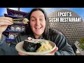 Dining at Every Restaurant in Epcot s World Showcase Shiki Sai - Disney World
