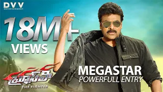megastar chiranjeevi powerful entry bruce lee the fighter movie fight scene ram charan dvv