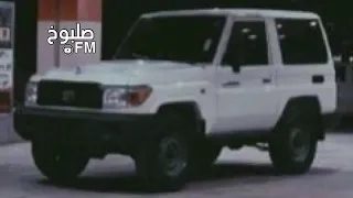 طحت ودارت دنياي بس ماشلتني ترند الغنية كاملة       دندنها
