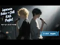 Download Lagu Japanese R\u0026B *夜が深くなるほど NIGHT IN THE AIR * music for work, driving \u0026 study 集中したい時のBGM｜勉強・ドライブに最適