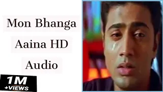 Download Mon Bhanga Aaina (Audio HD)_Bolo Na Tumi Amar | Dev | Koel | Zubeen MP3