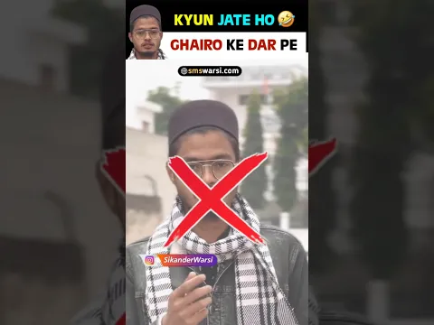 ghairo ke darbar me deobandi ulama ki hazri | ummat ko ek karne wale logo ko mushrik batane wale log