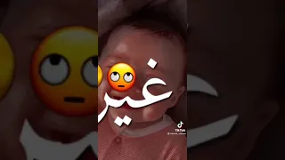 دي كلمه بأربع حروف 