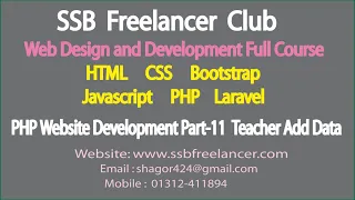 Web Development - PHP Part-Part