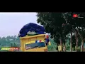 kumpulantrukoleng