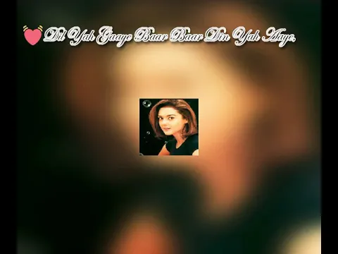 Download MP3 Priti zinta#birthday#pretty girl#bar bar din ye aye#lyrics #song