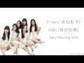Download Lagu G-Friend (여자친구) – White (하얀마음) | Color Coded Han/Rom/Eng Lyrics