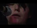 Broken Harbors: Sharon Van Etten - A Joke Or A Lie