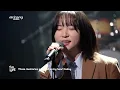 [I'm LIVE] 새벽공방(SBGB) - 밤수성(Night mood)