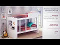 Vídeo do produto