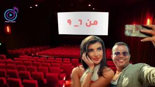 عمرو دياب   من ٦ ل ٩   كاملة دندنها