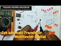 Lagu Cara cek kaki E B C di Transistor dan jenis NPN atau PNP dengan Multitester Digital #VLOG23