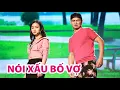 Download Lagu Cười Vỡ Bụng Với Màn Nói Xấu Bố Vợ Tương Lai Của Xuân Bắc | Hài Kịch Xuân Bắc Tự Long 2021