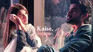 kaise jiyunga kaise musafir atif aslam slowed reverb a l i 0 9 4