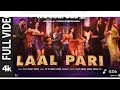 Download Lagu 1 जुलाई 2025