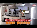 Download Lagu Kitchen Cabinet Makeover  厨房翻新，橱柜改色变身，给大家看auntie Liew 的厨房，最后效果一眼惊艳,不再是紫色控了。给你们看auntie Liew 的结婚照。
