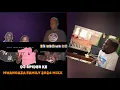 Download Lagu DJ SPIDER KE MWANGAZA FAMILY 2024 MWANZELE MIXX 1
