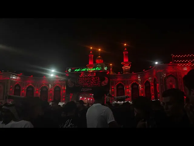 ⁣زرنا عنكم ليلة العاشر مع زوجتي الغالية ام امنه والعيال وصباح العاشر ونسأل الله القبول