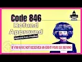 Code 846 The Best Advice Ever About Taxes Being Processed Or STILL Being Processed