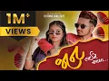Download Lagu JAAN LAI NE AAYA | જાન લઈને આયા | KISHAN UNNATI NEW SONG | NEW WEDDING SONG 2025 | SS SHARP