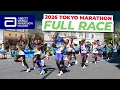 FULL RACE RECAP Watch the 2026 Tokyo Marathon