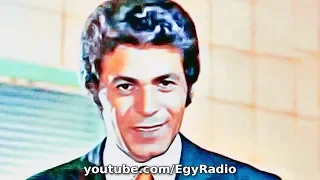 التمثيلية الإذاعية تفيدة والصياد صلاح قابيل 