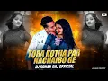 Download Lagu Magahi Dj Song || Tora Kotha Par Nachaibo Ge || EDM Lover Tabahi Dance Mix || DJ Rohan Raj 