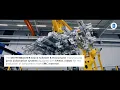 SCHMIDT HEINZMANN SMC Press Automation with FANUC Robots