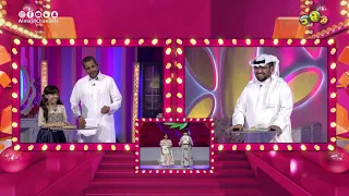 أبوك ينظف البيت إذا أمك تعبانة أنا وبابا 