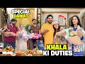 Download Lagu Khala Ki Duties Krkey Halat Khrab😱|Grand Susral Ki Dawat😍|Mujay Room Say Nikal Dia |😱Sistrology 