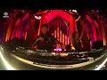 ILLENIUM ft. Wylde - Ur Alive (unreleased) | EDC Las Vegas 2024
