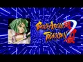 Lagu Battle Arena Toshinden OST | Theme of Ellis