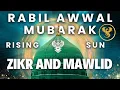 Download Lagu 🛑 Durood Shareef | Zikr Allah | Live in LA w/ Shaykh Nurjan Sufi Meditation Center 091925