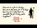 How to solce Time and Work problems easily in 5 seconds